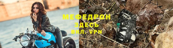 a pvp Верхнеуральск